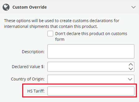 PROD_CustomsInfo_HSCode_MRK.png